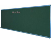 教学黑板